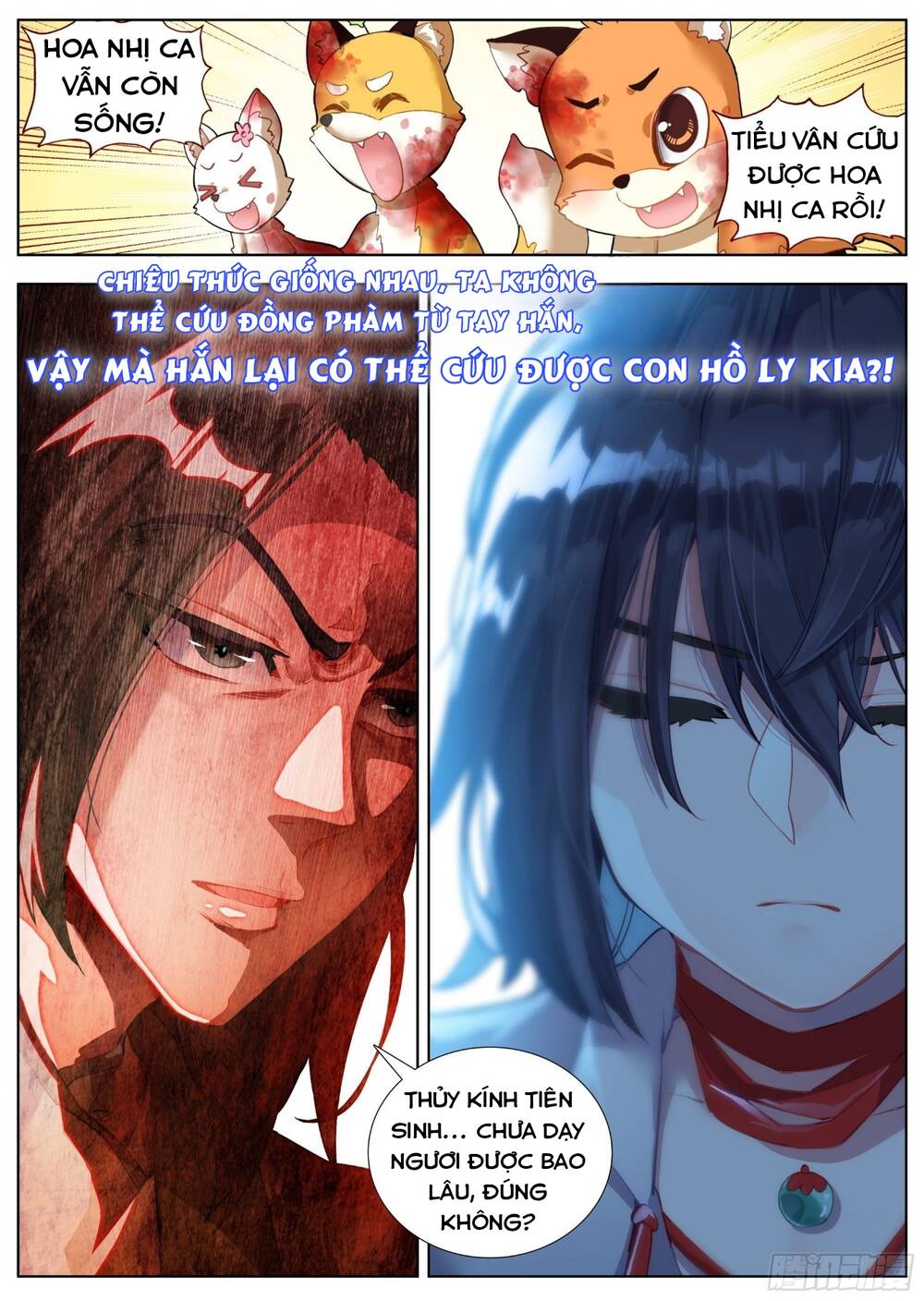 Lâm Uyên Hành - Chapter 20 - Page 16