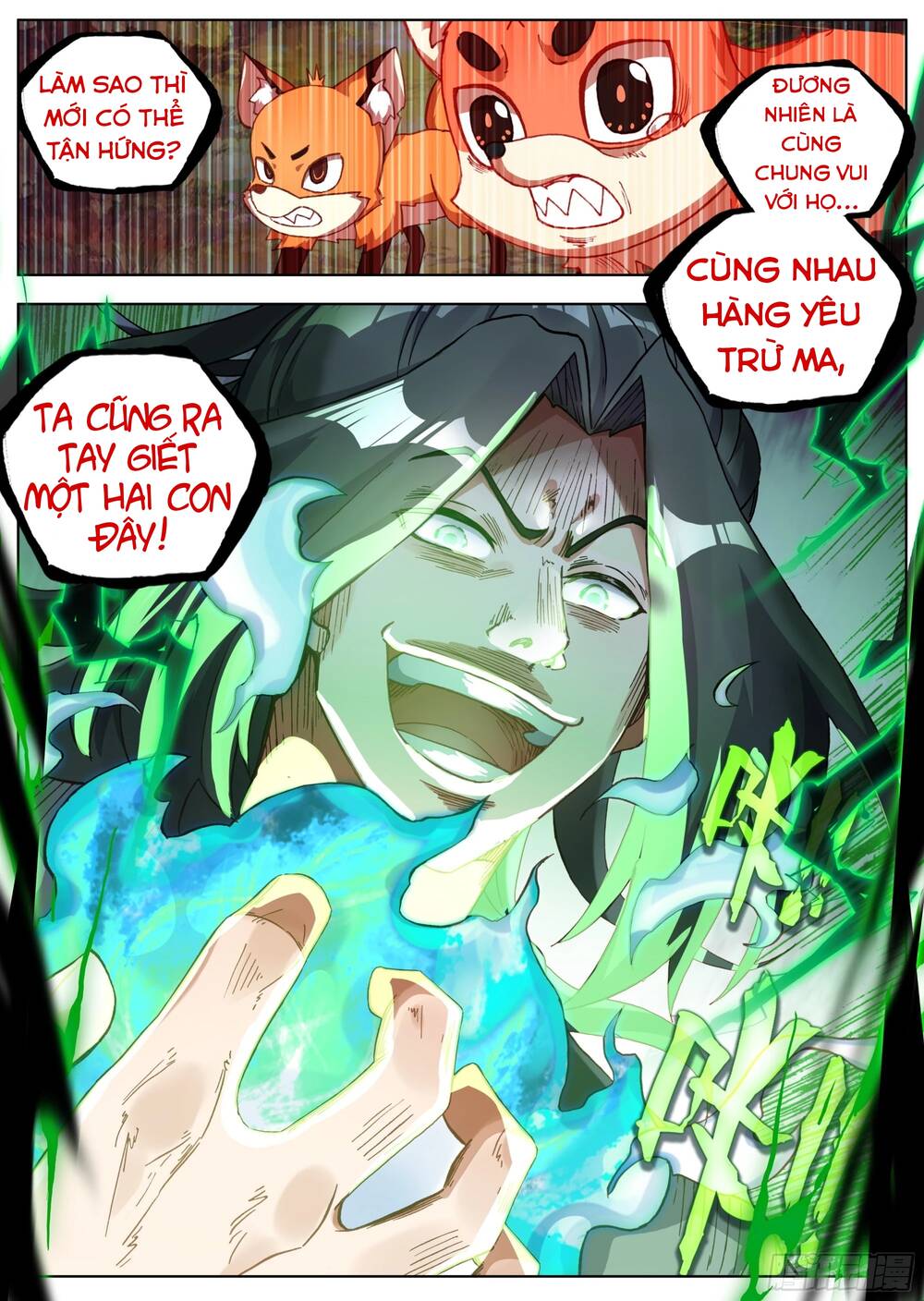 Lâm Uyên Hành - Chapter 20 - Page 5