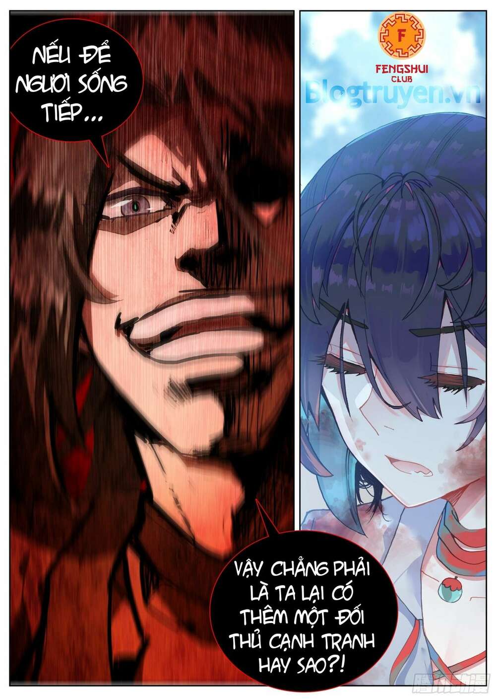 Lâm Uyên Hành - Chapter 21 - Page 17