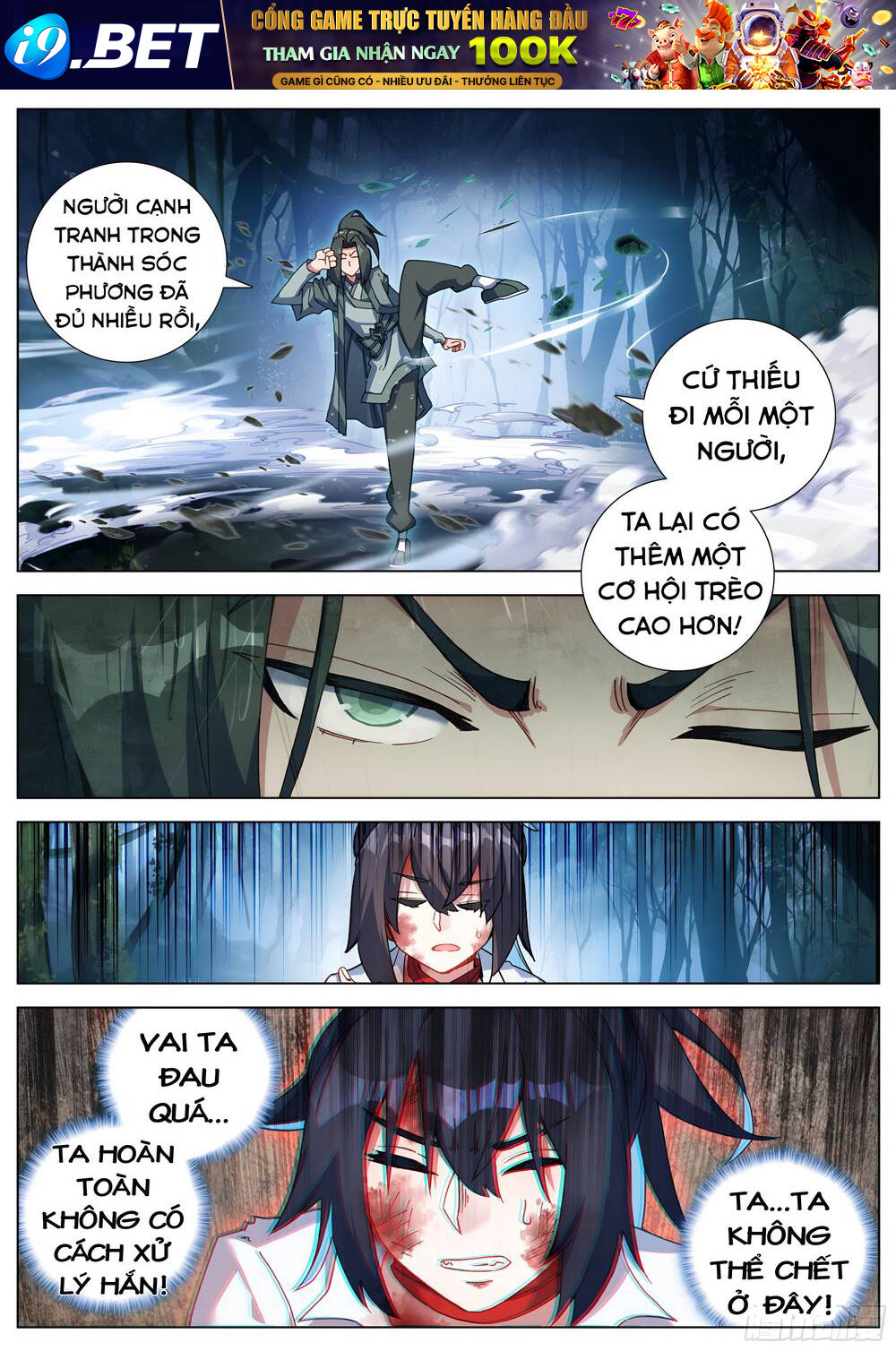 Lâm Uyên Hành - Chapter 22 - Page 3