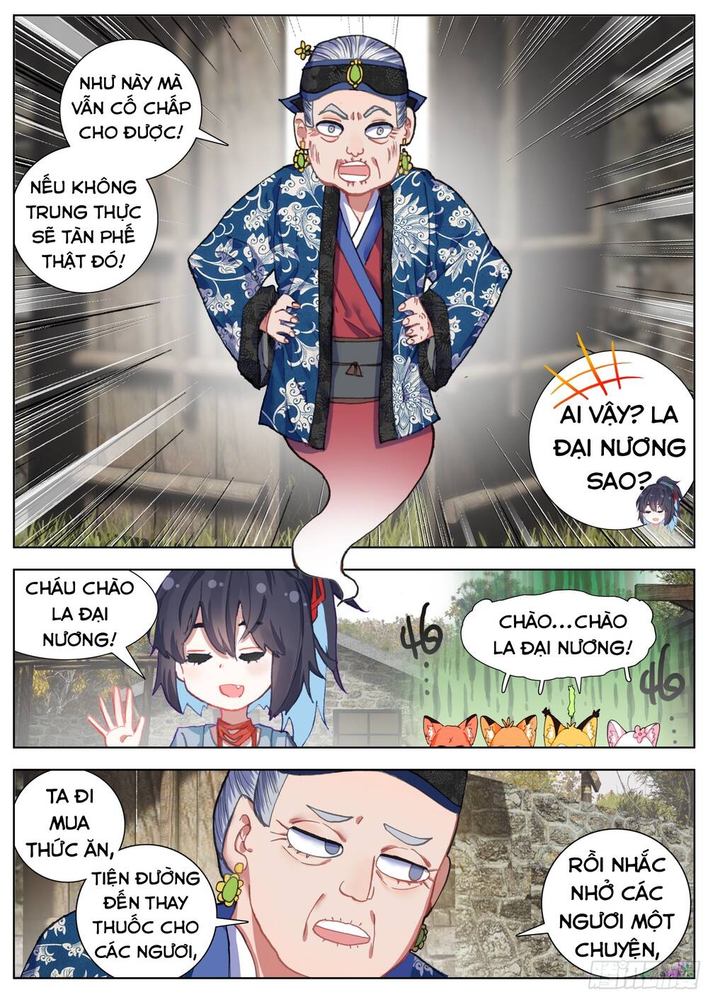 Lâm Uyên Hành - Chapter 23 - Page 13