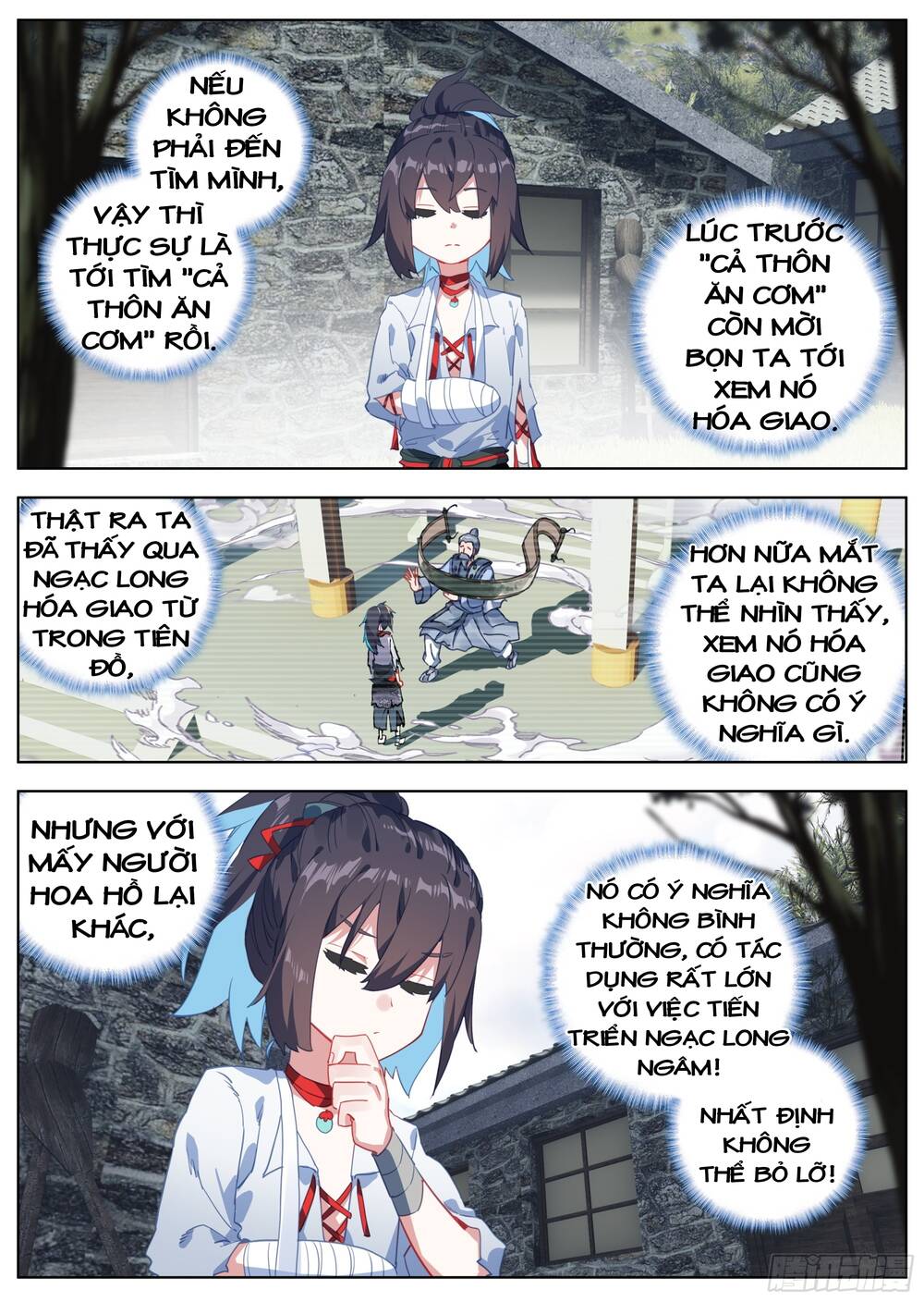 Lâm Uyên Hành - Chapter 23 - Page 16