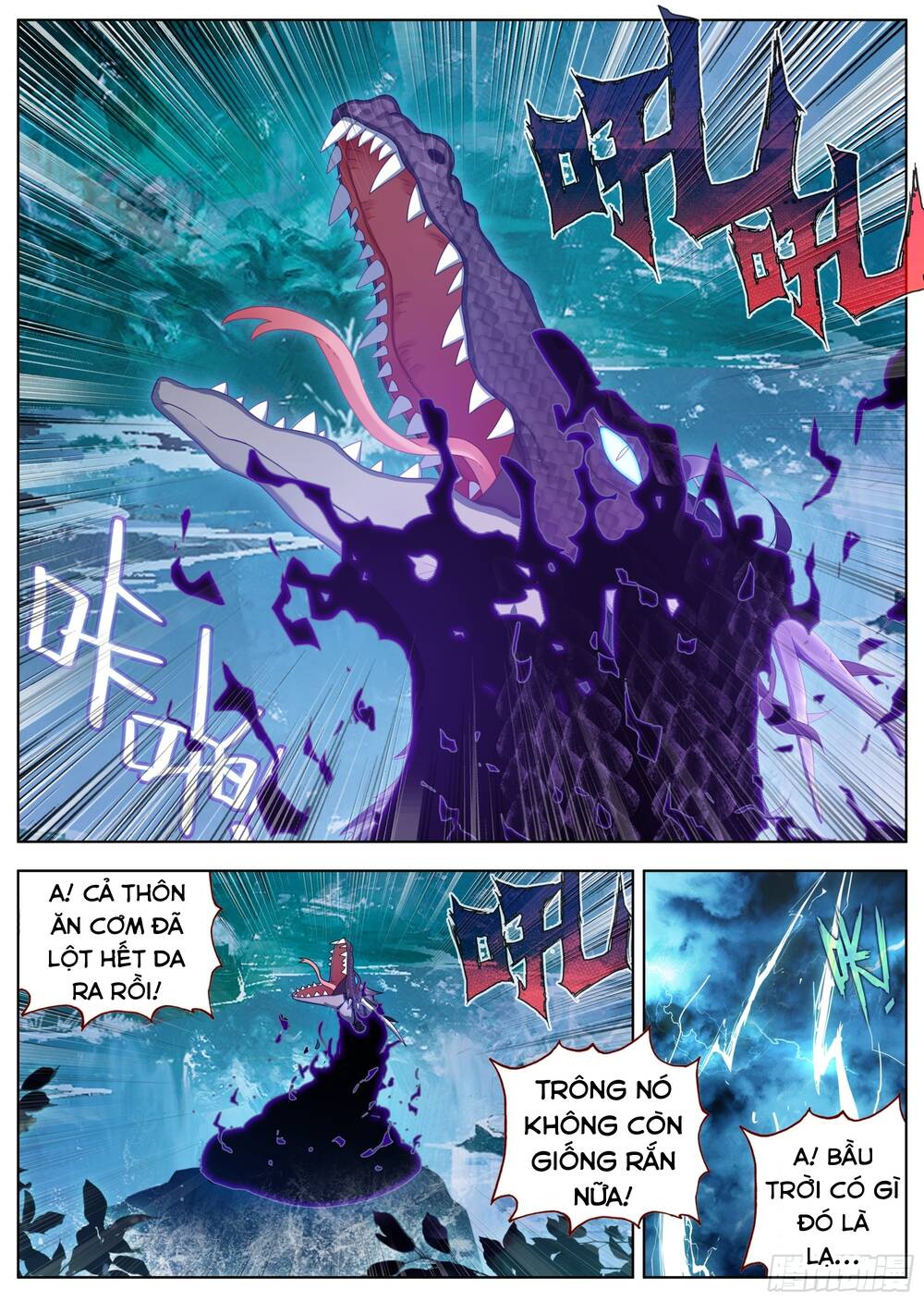 Lâm Uyên Hành - Chapter 25 - Page 14