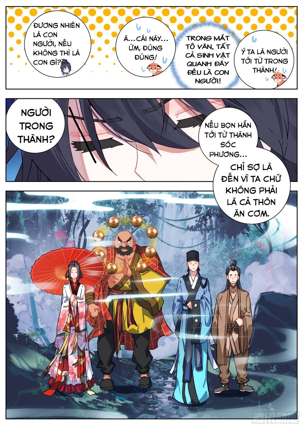 Lâm Uyên Hành - Chapter 25 - Page 6