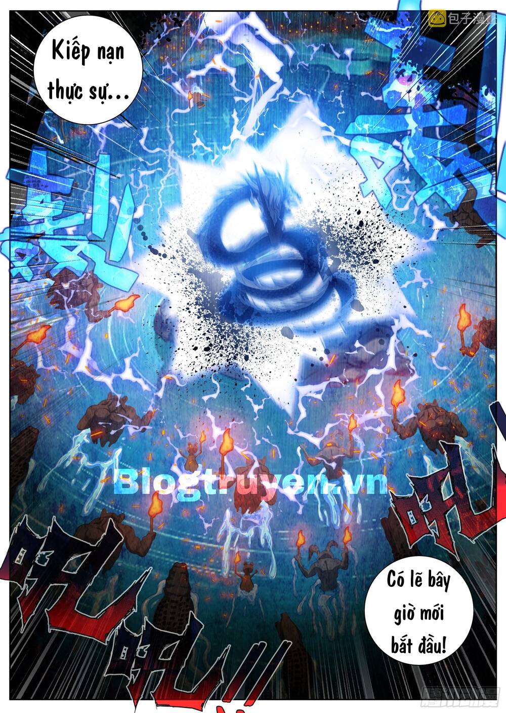 Lâm Uyên Hành - Chapter 26 - Page 16