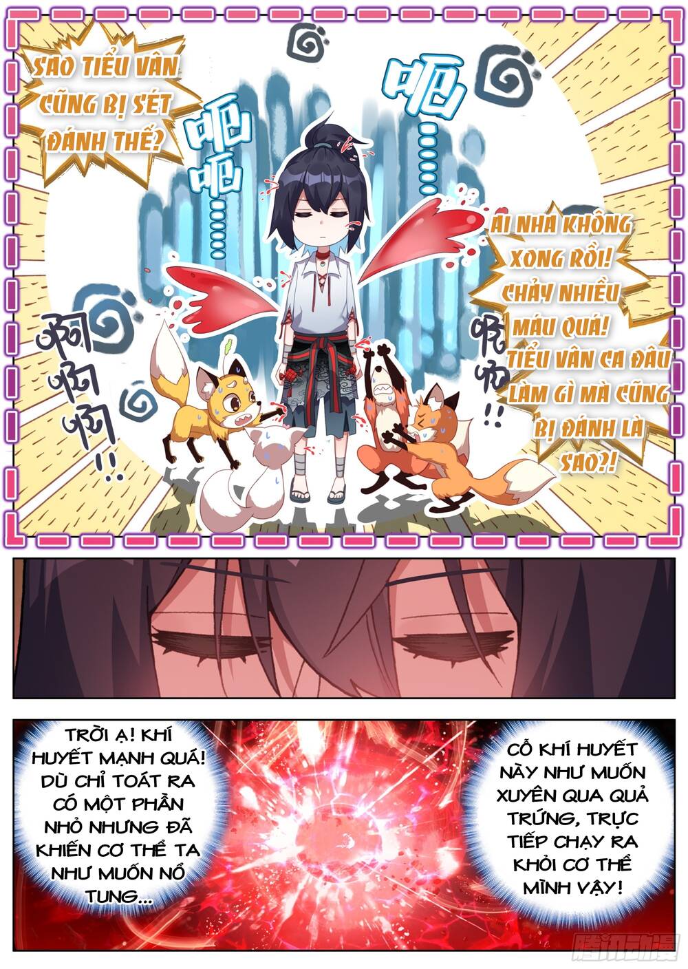 Lâm Uyên Hành - Chapter 26 - Page 5