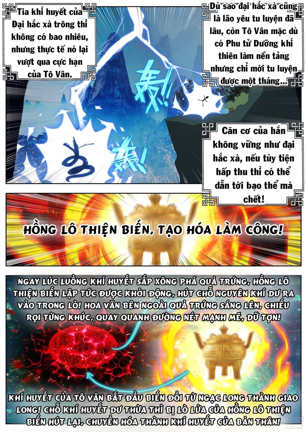 Lâm Uyên Hành - Chapter 26 - Page 6