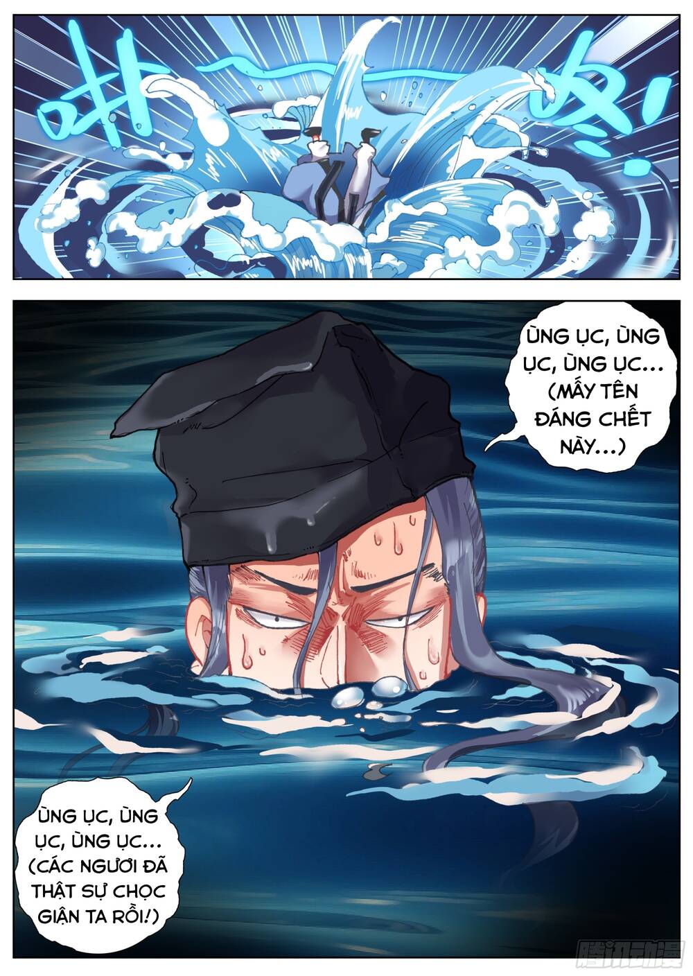 Lâm Uyên Hành - Chapter 27 - Page 16