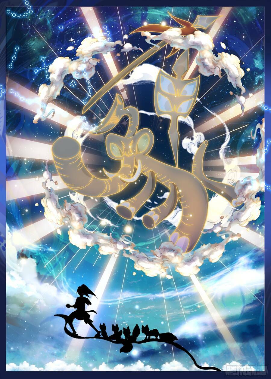 Lâm Uyên Hành - Chapter 28 - Page 7