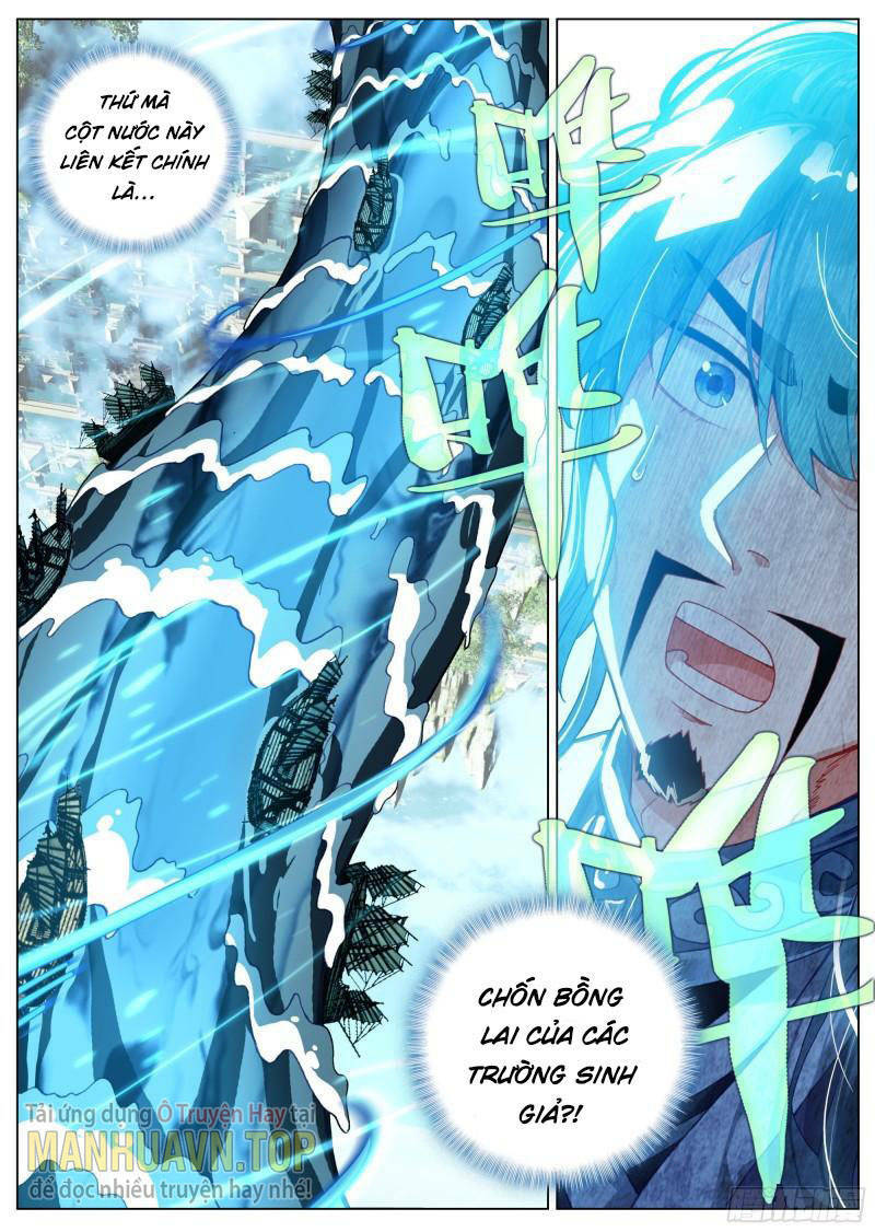 Lâm Uyên Hành - Chapter 5 - Page 15