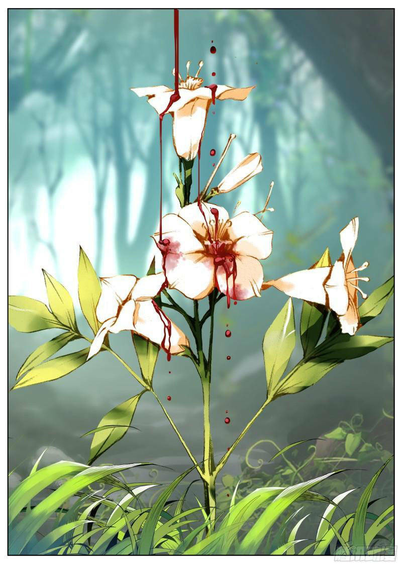 Lâm Uyên Hành - Chapter 7 - Page 15