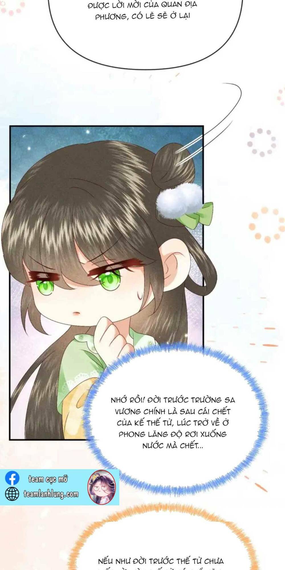 Nuôi Dưỡng Thế Tử Từ Bé  Thế Tử Ngươi Kiếm Tiền Cùng Ta Đi - Chapter 22 - Page 15