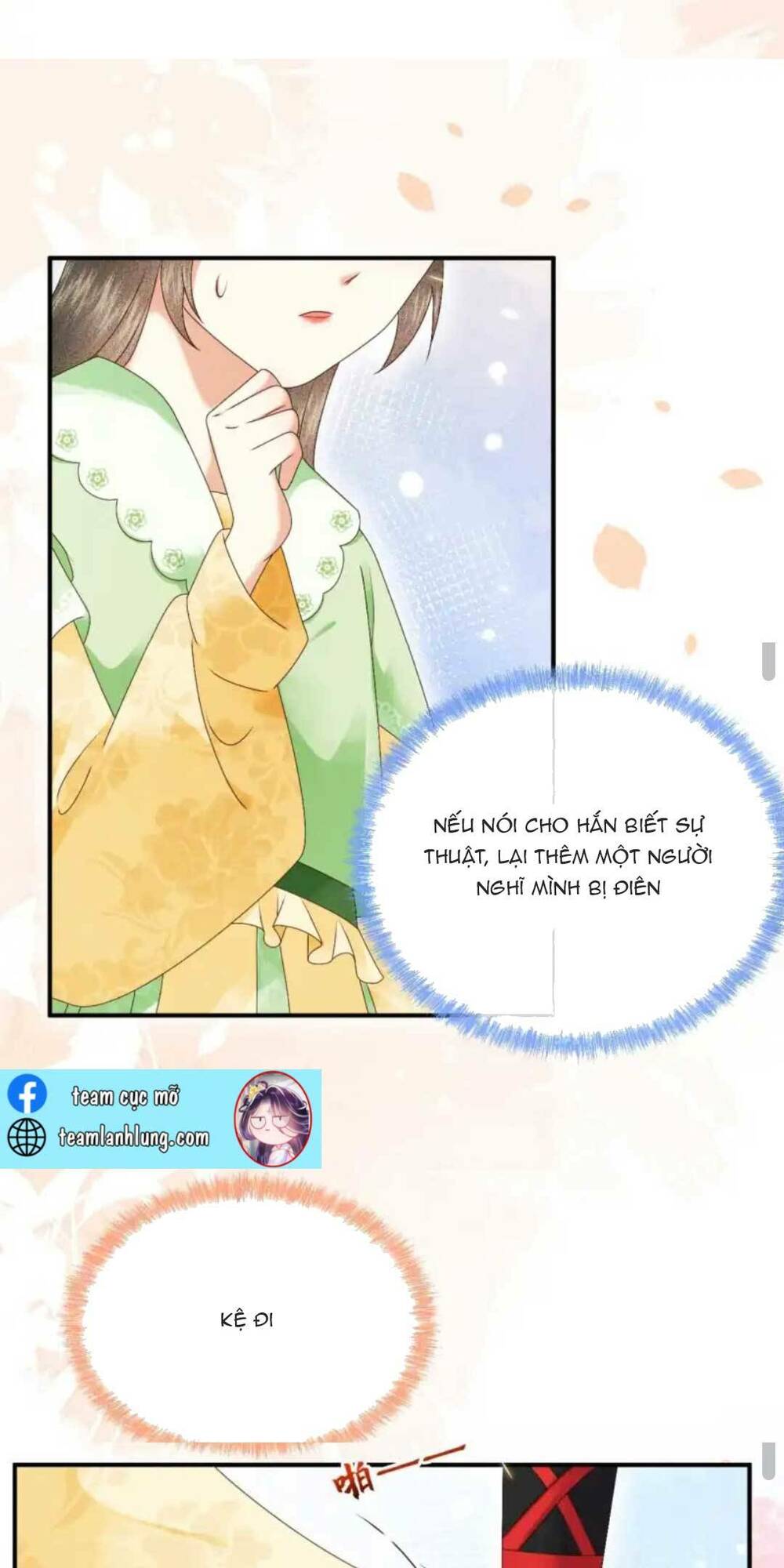 Nuôi Dưỡng Thế Tử Từ Bé  Thế Tử Ngươi Kiếm Tiền Cùng Ta Đi - Chapter 22 - Page 18