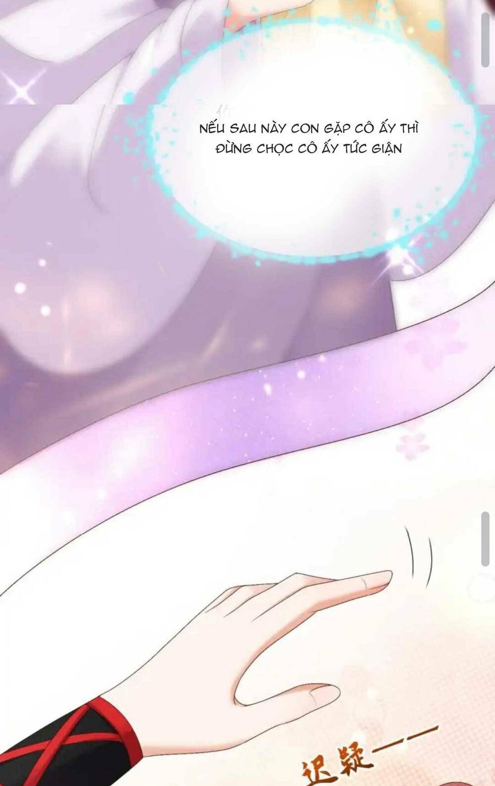 Nuôi Dưỡng Thế Tử Từ Bé  Thế Tử Ngươi Kiếm Tiền Cùng Ta Đi - Chapter 22 - Page 46