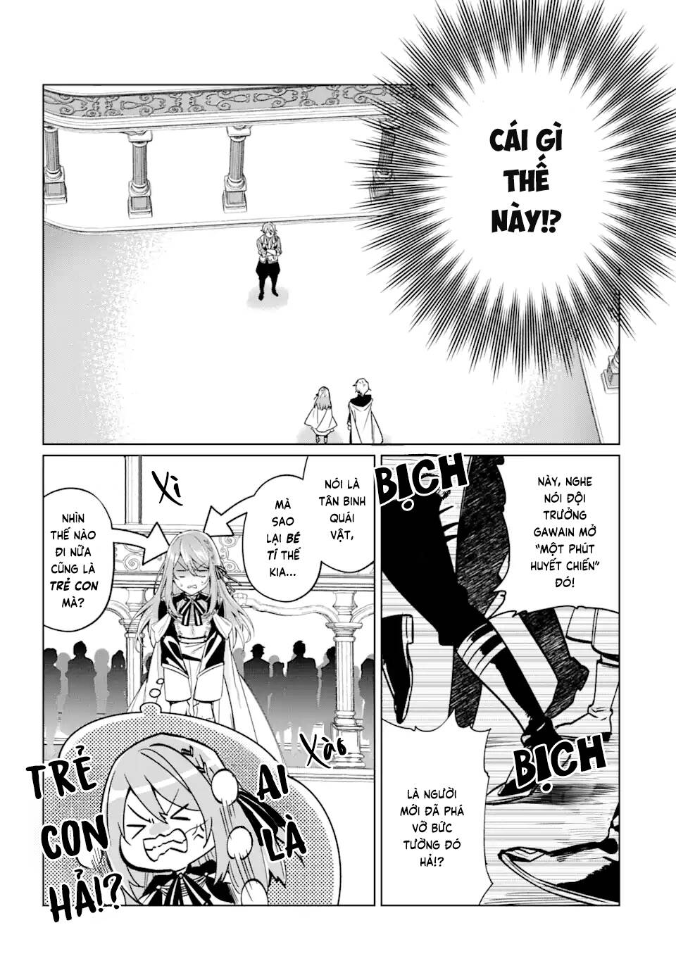 Bị Trục Xuất Khỏi Guild Chế Tạo Đạo Cụ Hắc Ma Pháp Tôi Được Chọn Làm Pháp Sư Hoàng Gia Và Bắt Đầu Cuộc Sống Mới Hạnh Phúc Tại Cung Điện Trắng! - Chapter 2 - Page 19