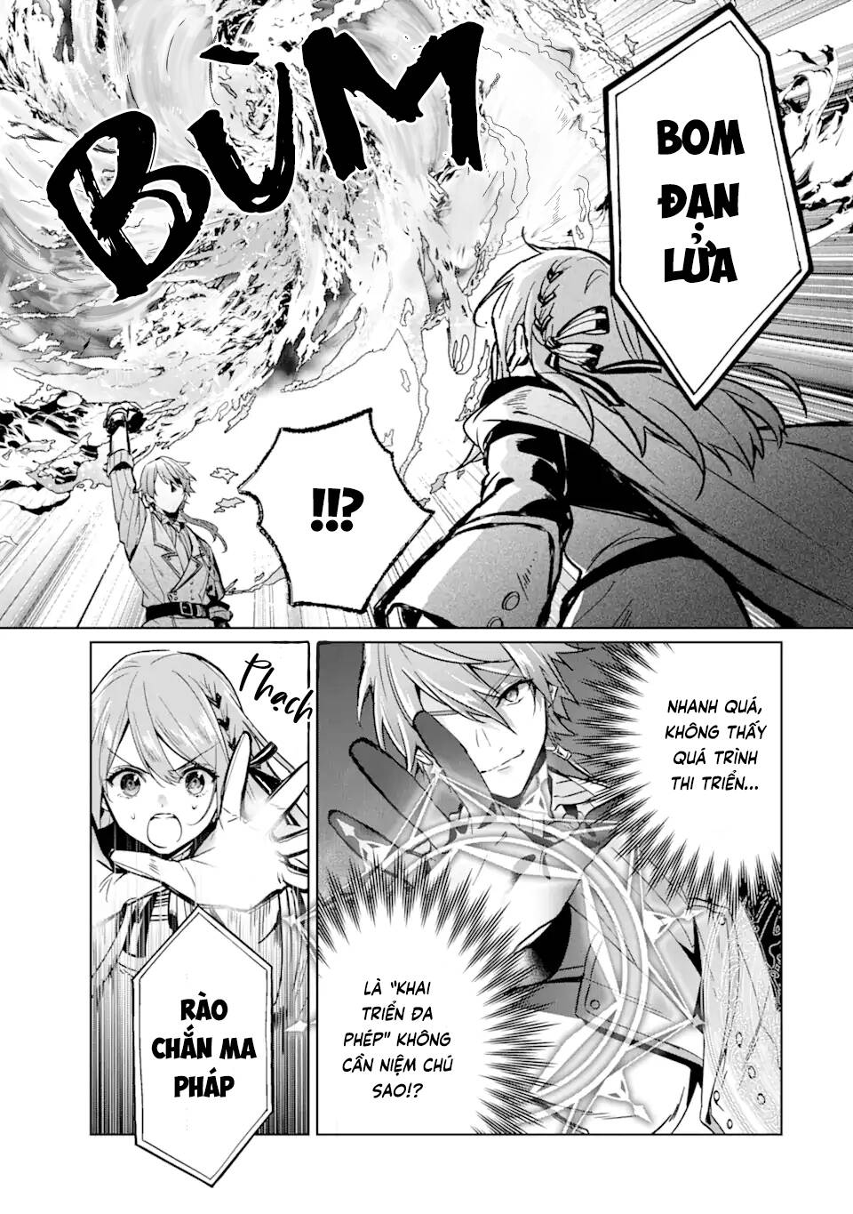 Bị Trục Xuất Khỏi Guild Chế Tạo Đạo Cụ Hắc Ma Pháp Tôi Được Chọn Làm Pháp Sư Hoàng Gia Và Bắt Đầu Cuộc Sống Mới Hạnh Phúc Tại Cung Điện Trắng! - Chapter 2 - Page 25