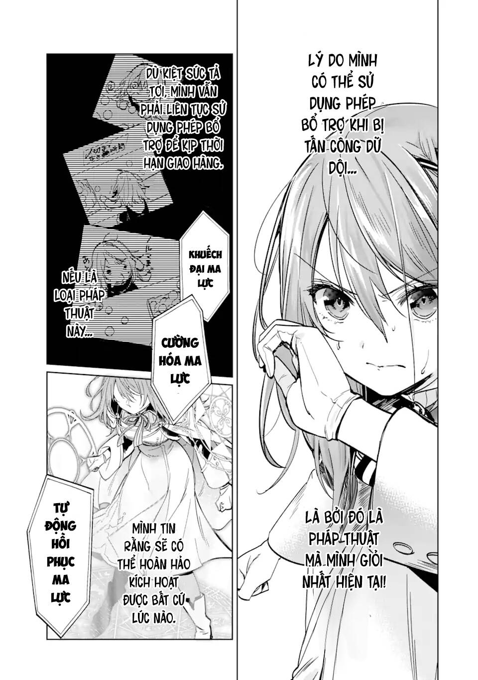 Bị Trục Xuất Khỏi Guild Chế Tạo Đạo Cụ Hắc Ma Pháp Tôi Được Chọn Làm Pháp Sư Hoàng Gia Và Bắt Đầu Cuộc Sống Mới Hạnh Phúc Tại Cung Điện Trắng! - Chapter 2 - Page 29