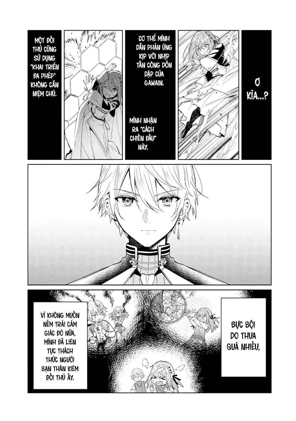 Bị Trục Xuất Khỏi Guild Chế Tạo Đạo Cụ Hắc Ma Pháp Tôi Được Chọn Làm Pháp Sư Hoàng Gia Và Bắt Đầu Cuộc Sống Mới Hạnh Phúc Tại Cung Điện Trắng! - Chapter 2 - Page 31