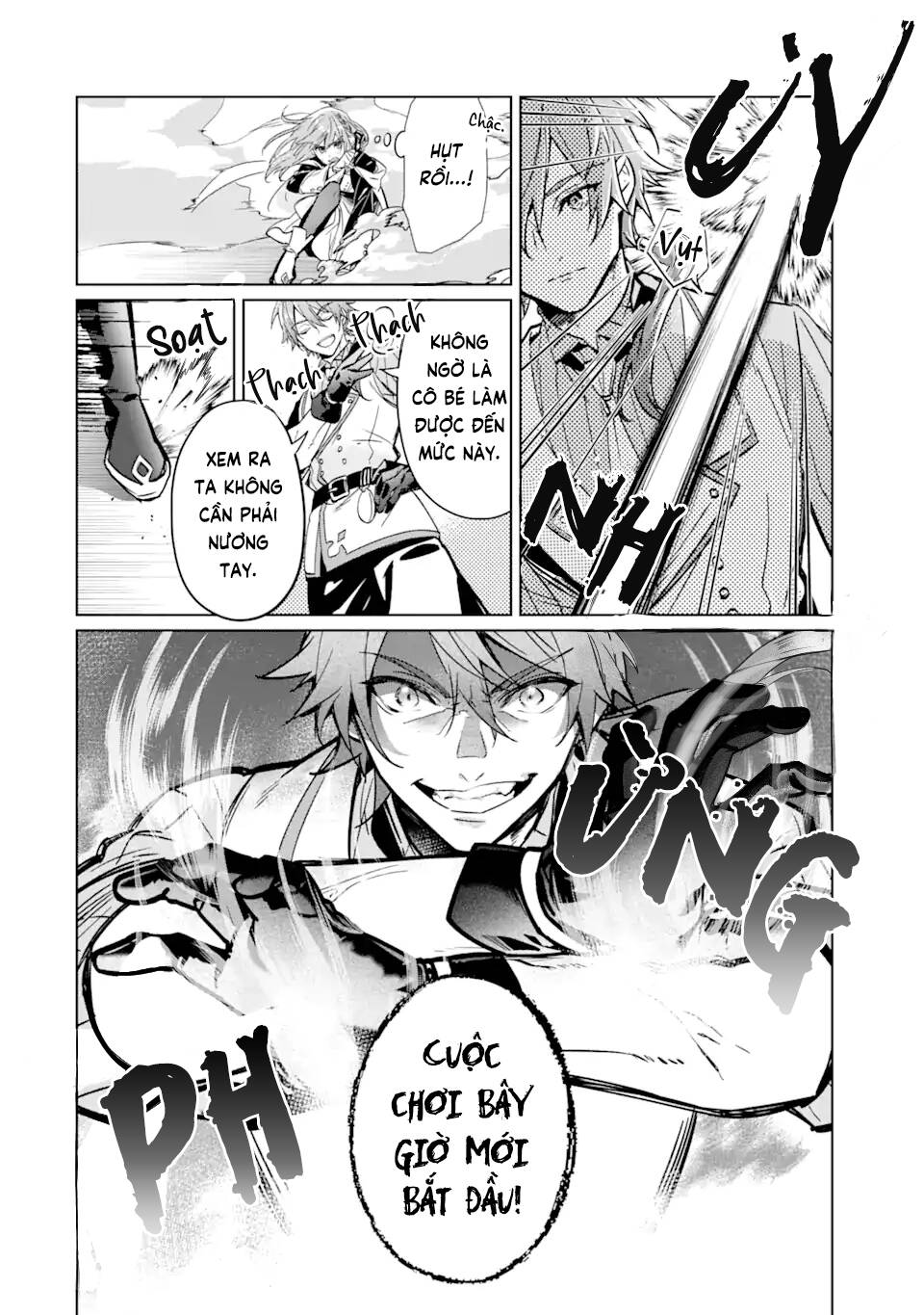 Bị Trục Xuất Khỏi Guild Chế Tạo Đạo Cụ Hắc Ma Pháp Tôi Được Chọn Làm Pháp Sư Hoàng Gia Và Bắt Đầu Cuộc Sống Mới Hạnh Phúc Tại Cung Điện Trắng! - Chapter 2 - Page 34