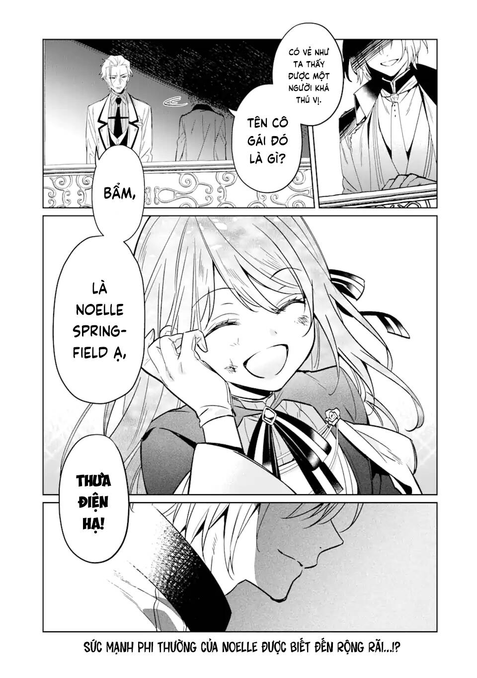 Bị Trục Xuất Khỏi Guild Chế Tạo Đạo Cụ Hắc Ma Pháp Tôi Được Chọn Làm Pháp Sư Hoàng Gia Và Bắt Đầu Cuộc Sống Mới Hạnh Phúc Tại Cung Điện Trắng! - Chapter 2 - Page 42