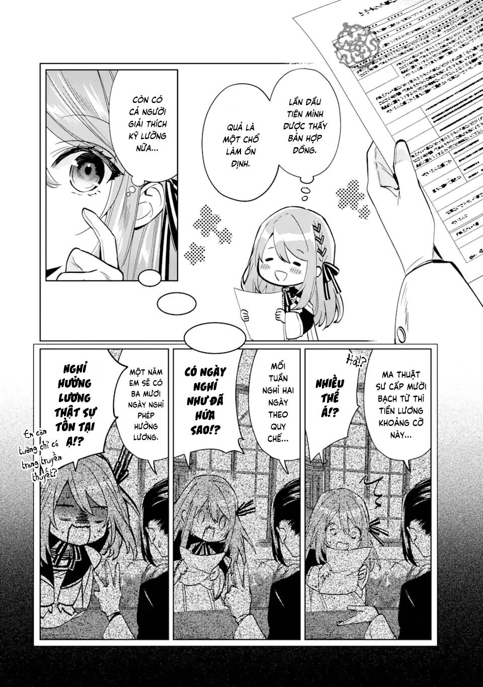 Bị Trục Xuất Khỏi Guild Chế Tạo Đạo Cụ Hắc Ma Pháp Tôi Được Chọn Làm Pháp Sư Hoàng Gia Và Bắt Đầu Cuộc Sống Mới Hạnh Phúc Tại Cung Điện Trắng! - Chapter 2 - Page 4