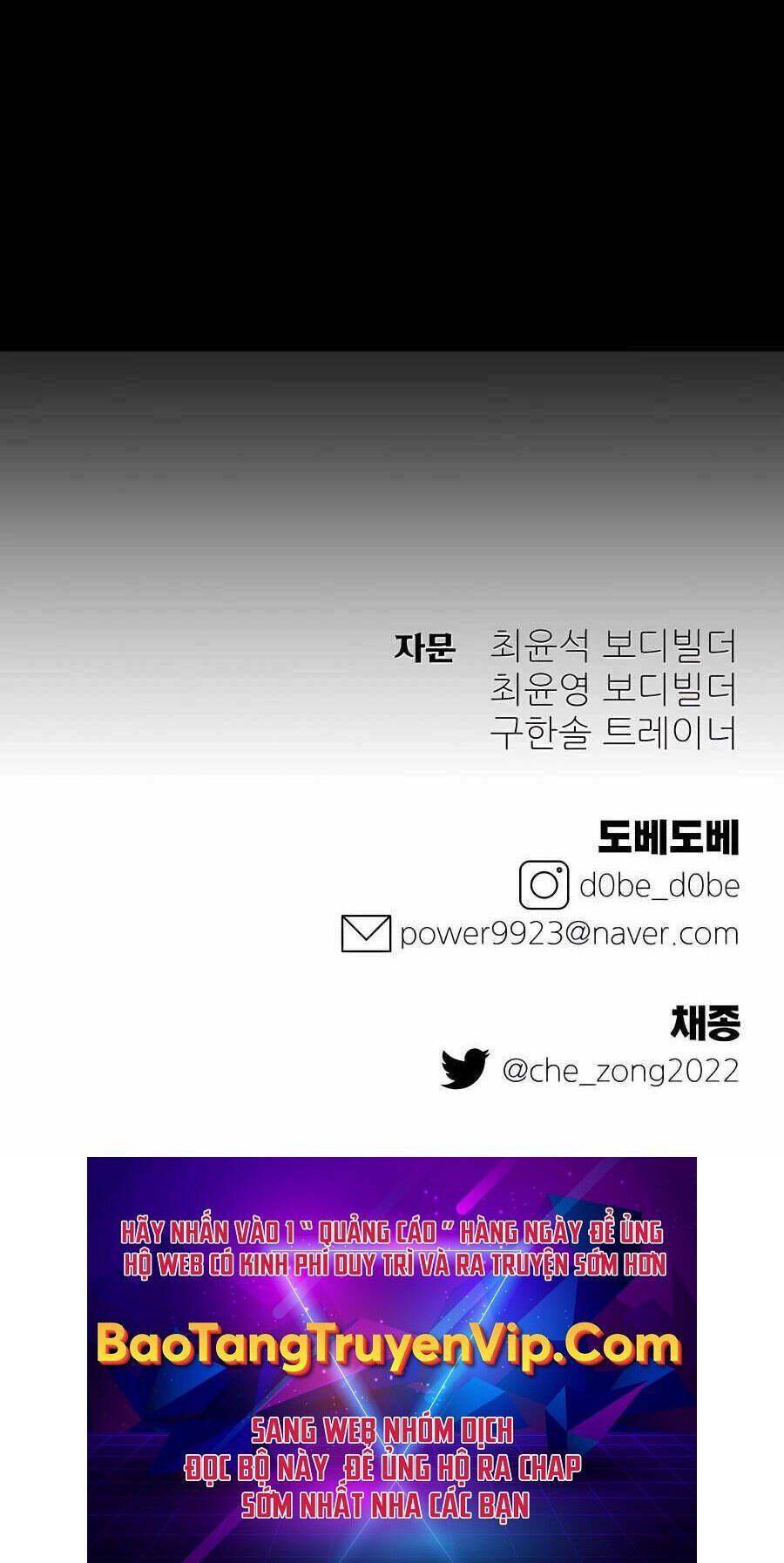 Thợ Săn Cơ Bắp - Chapter 20 - Page 91