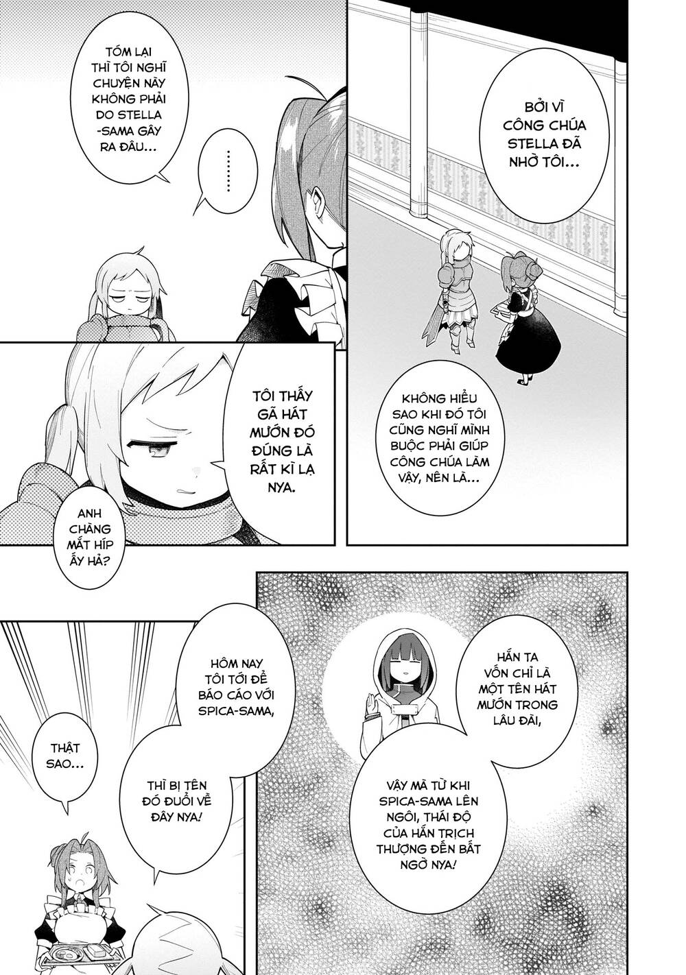 Ochibure oujou to isekai yuusha no ritsu koku shi - Chapter 13 - Page 9