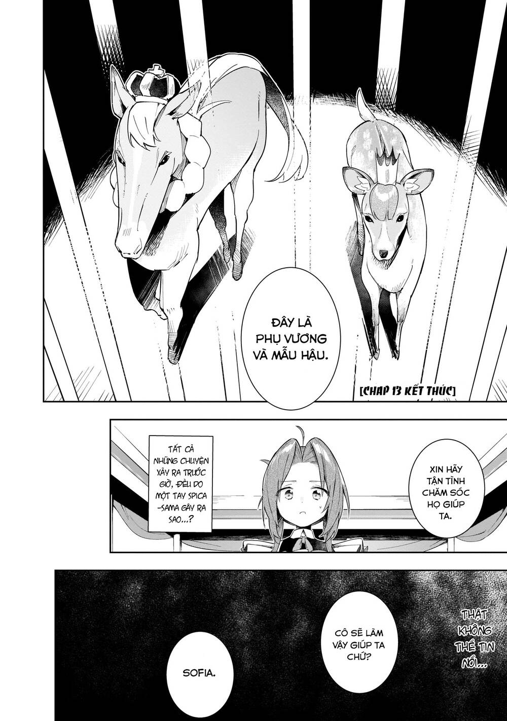 Ochibure oujou to isekai yuusha no ritsu koku shi - Chapter 13 - Page 14