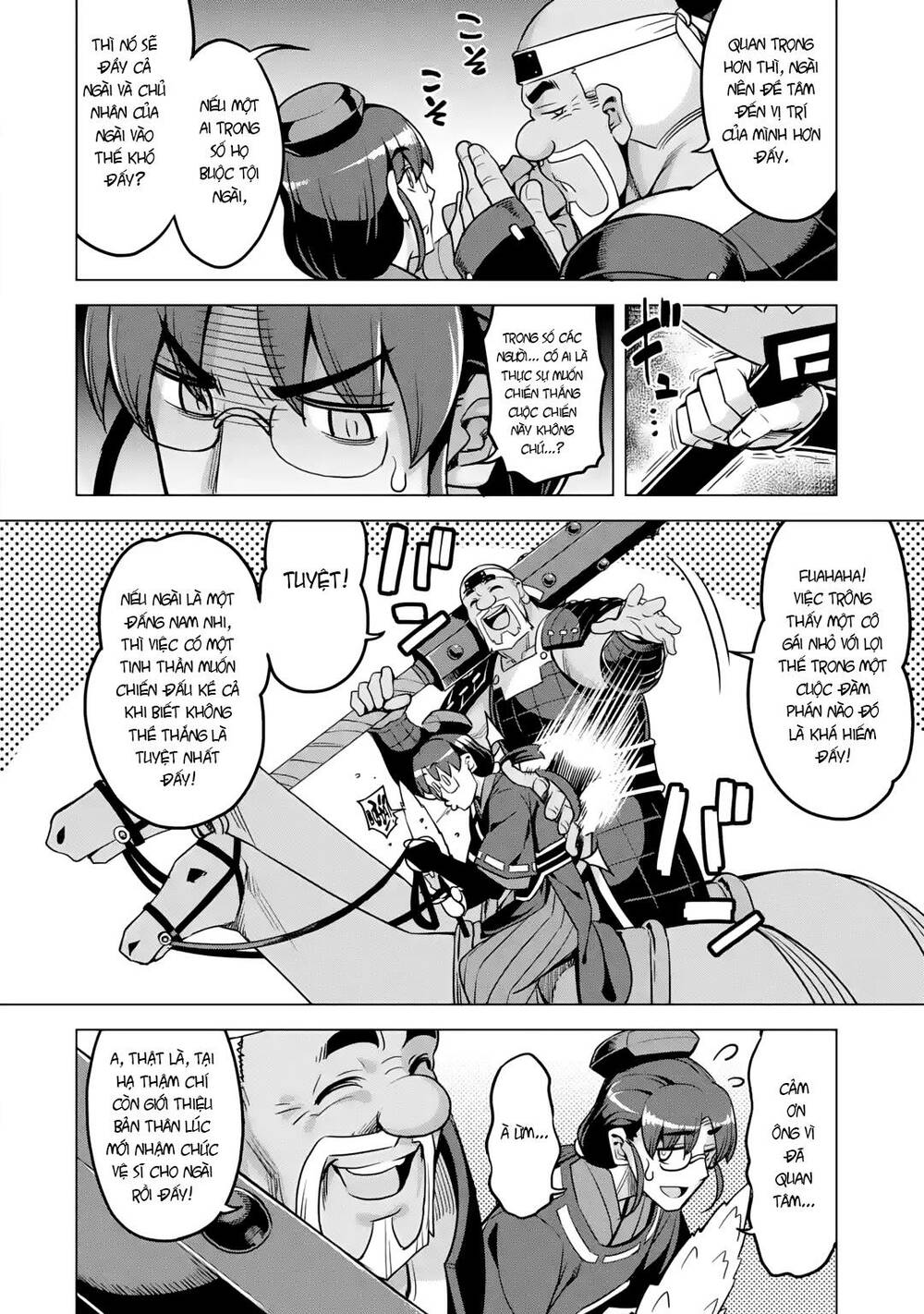 Awakening in the Three Kingdoms as the Demon's Daughter ~The Legend of Dong Bai~ - Chapter 10 - Page 10
