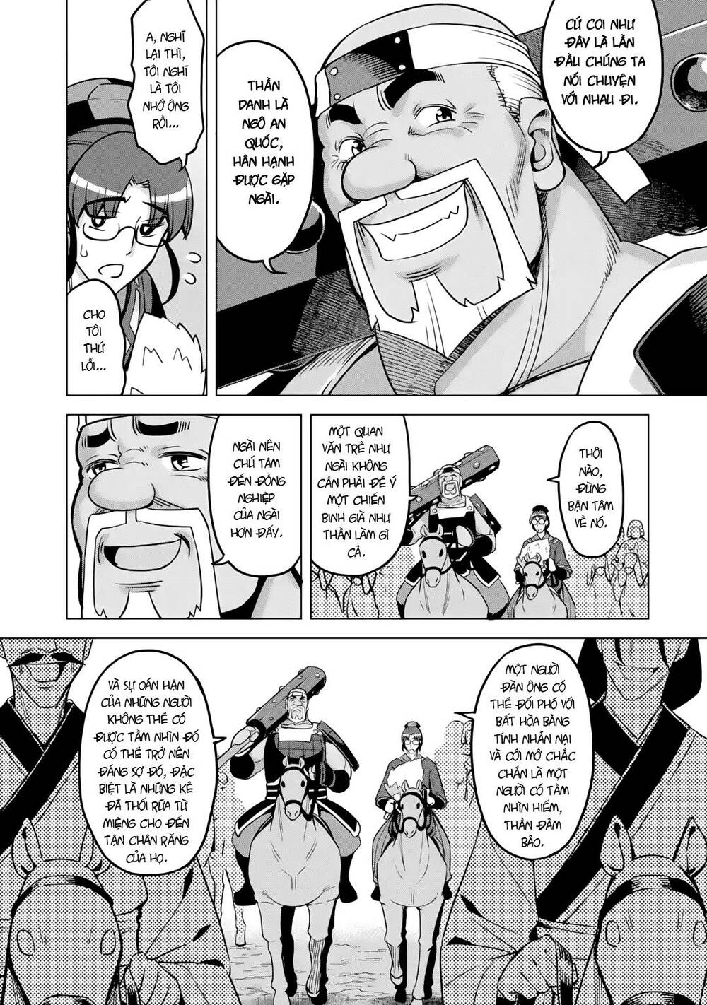 Awakening in the Three Kingdoms as the Demon's Daughter ~The Legend of Dong Bai~ - Chapter 10 - Page 11