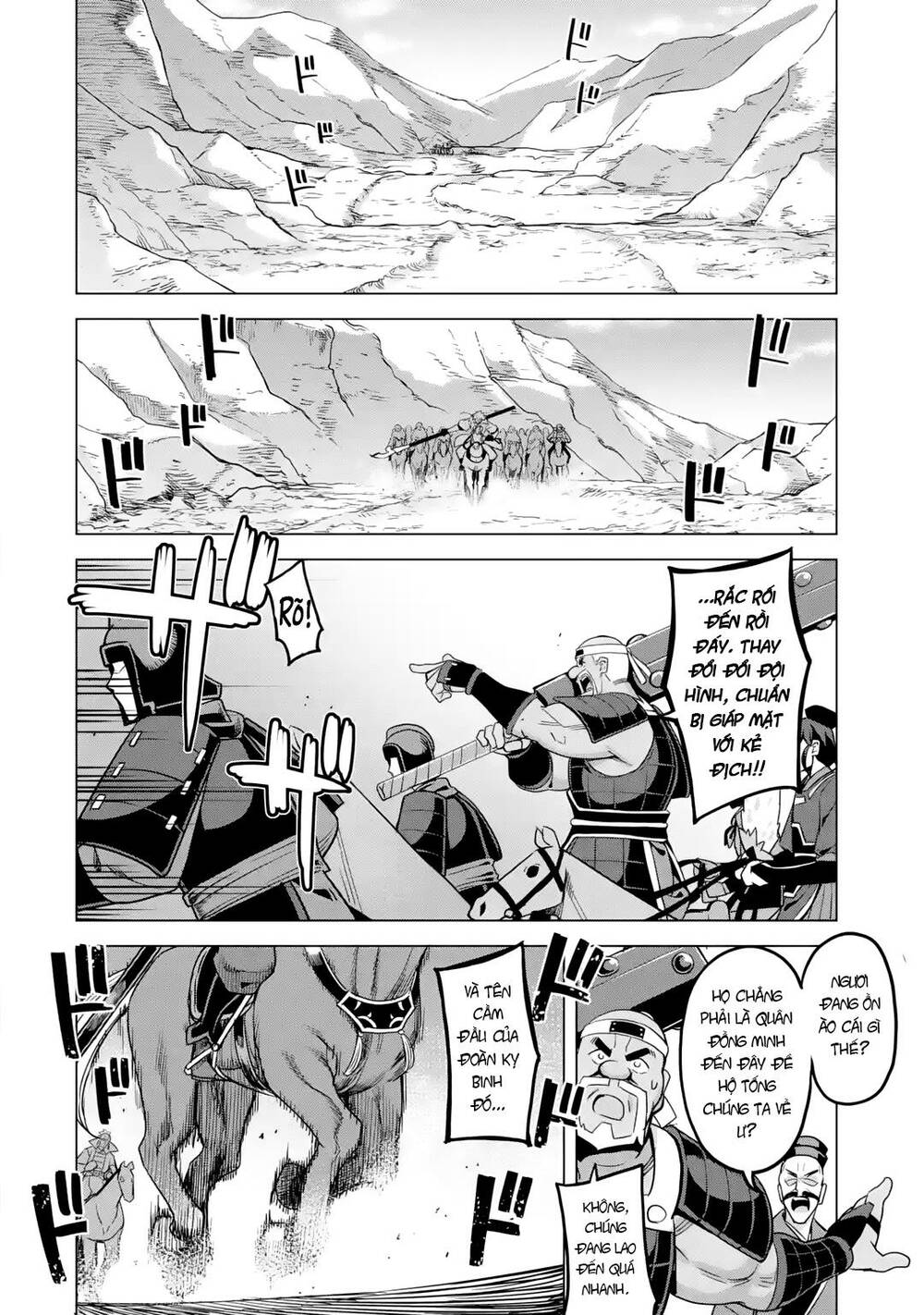 Awakening in the Three Kingdoms as the Demon's Daughter ~The Legend of Dong Bai~ - Chapter 10 - Page 14