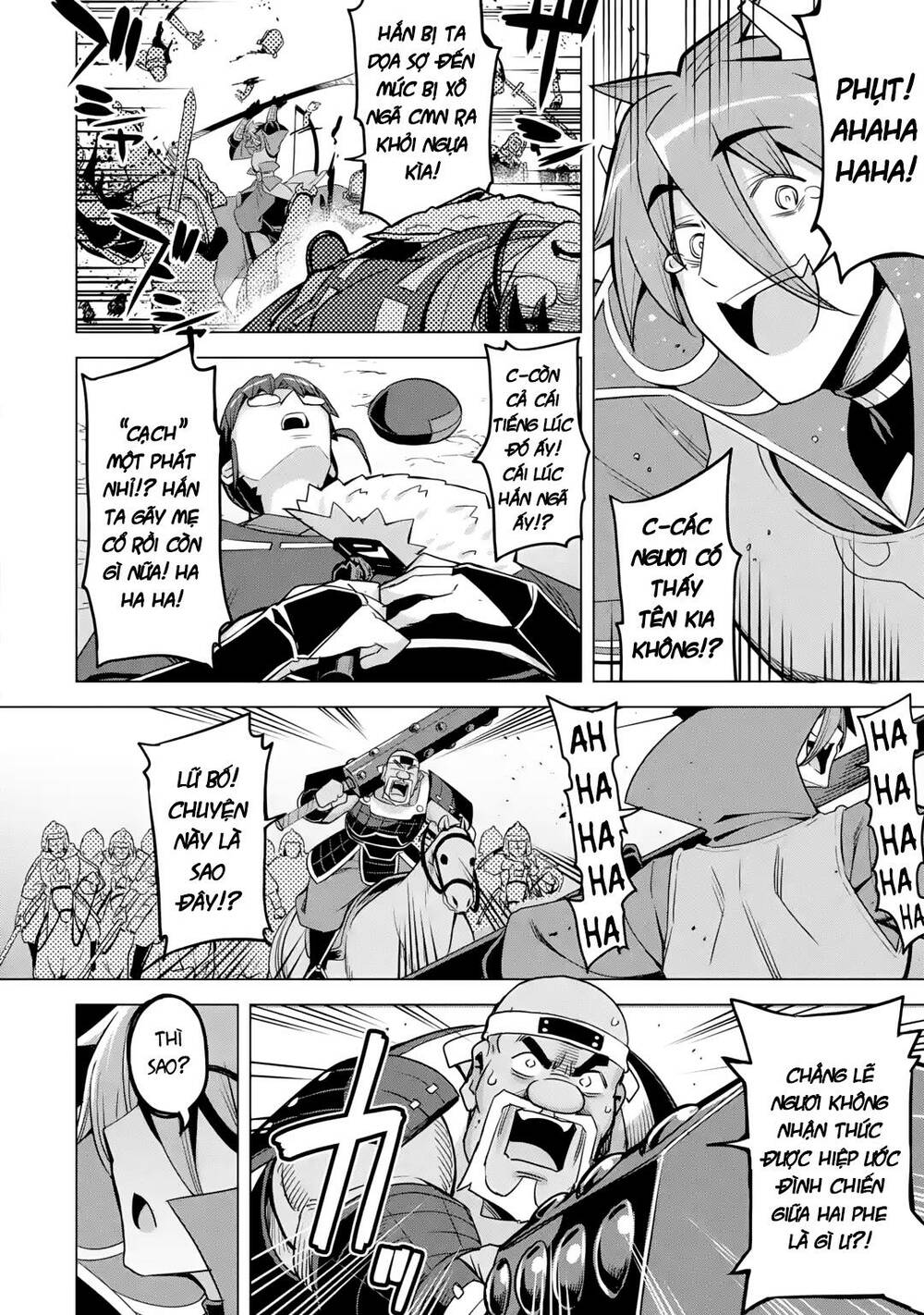 Awakening in the Three Kingdoms as the Demon's Daughter ~The Legend of Dong Bai~ - Chapter 10 - Page 18