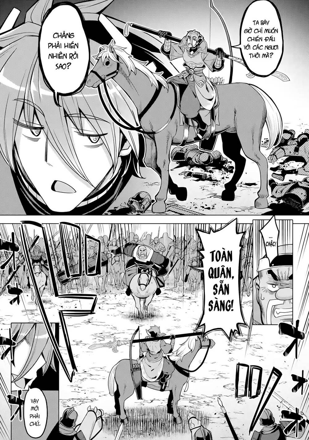 Awakening in the Three Kingdoms as the Demon's Daughter ~The Legend of Dong Bai~ - Chapter 10 - Page 19