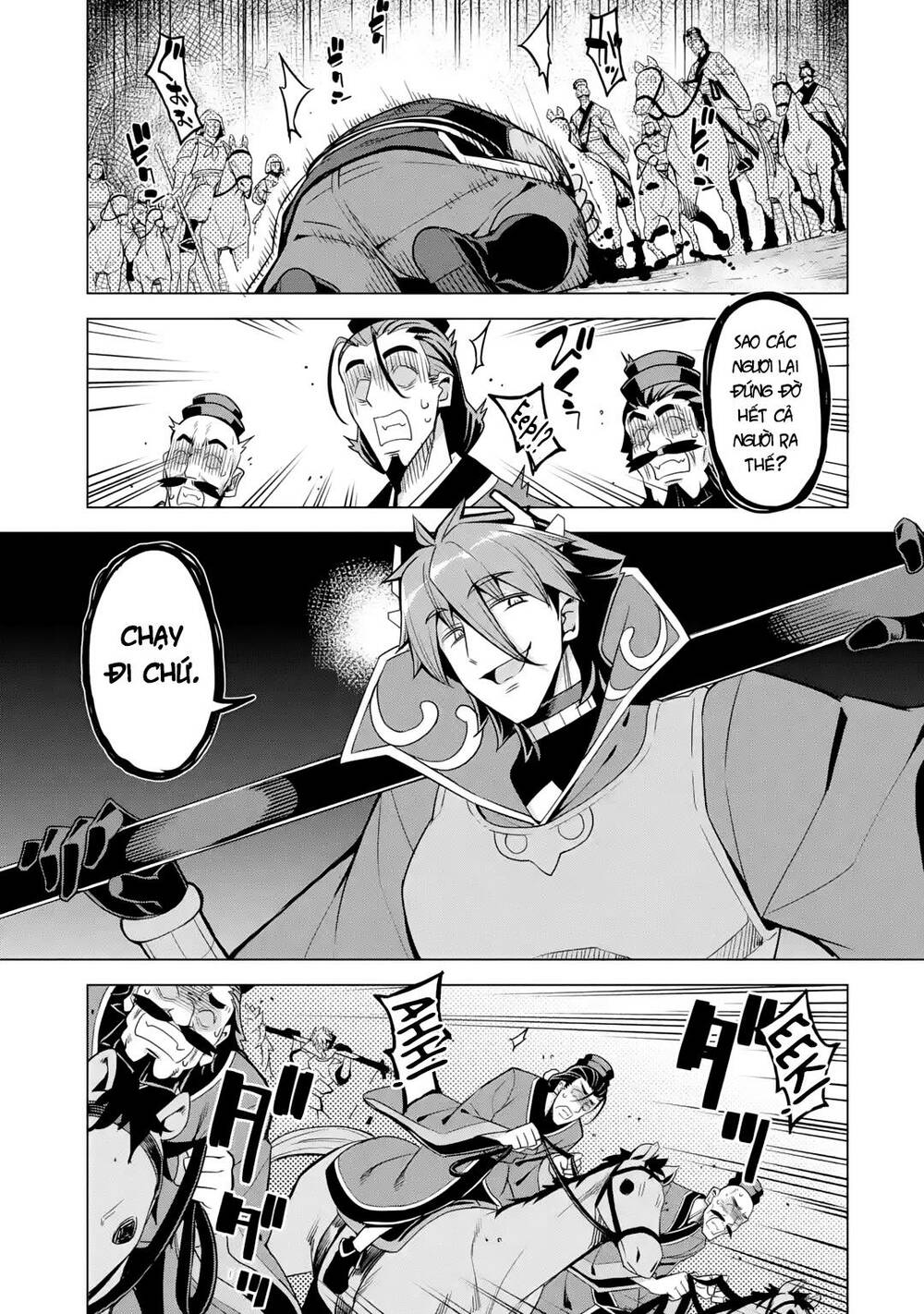 Awakening in the Three Kingdoms as the Demon's Daughter ~The Legend of Dong Bai~ - Chapter 10 - Page 21