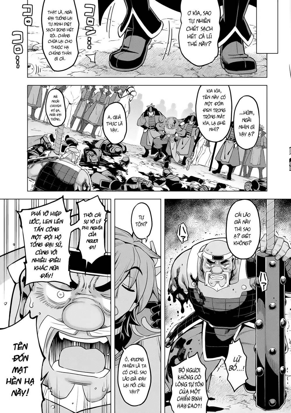 Awakening in the Three Kingdoms as the Demon's Daughter ~The Legend of Dong Bai~ - Chapter 10 - Page 23