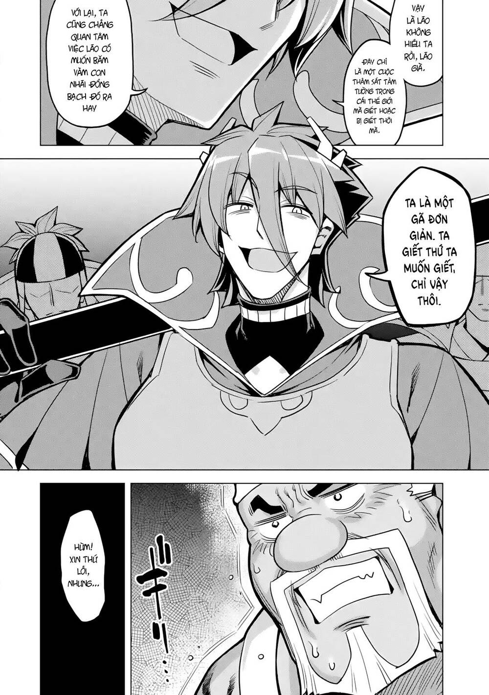 Awakening in the Three Kingdoms as the Demon's Daughter ~The Legend of Dong Bai~ - Chapter 10 - Page 24