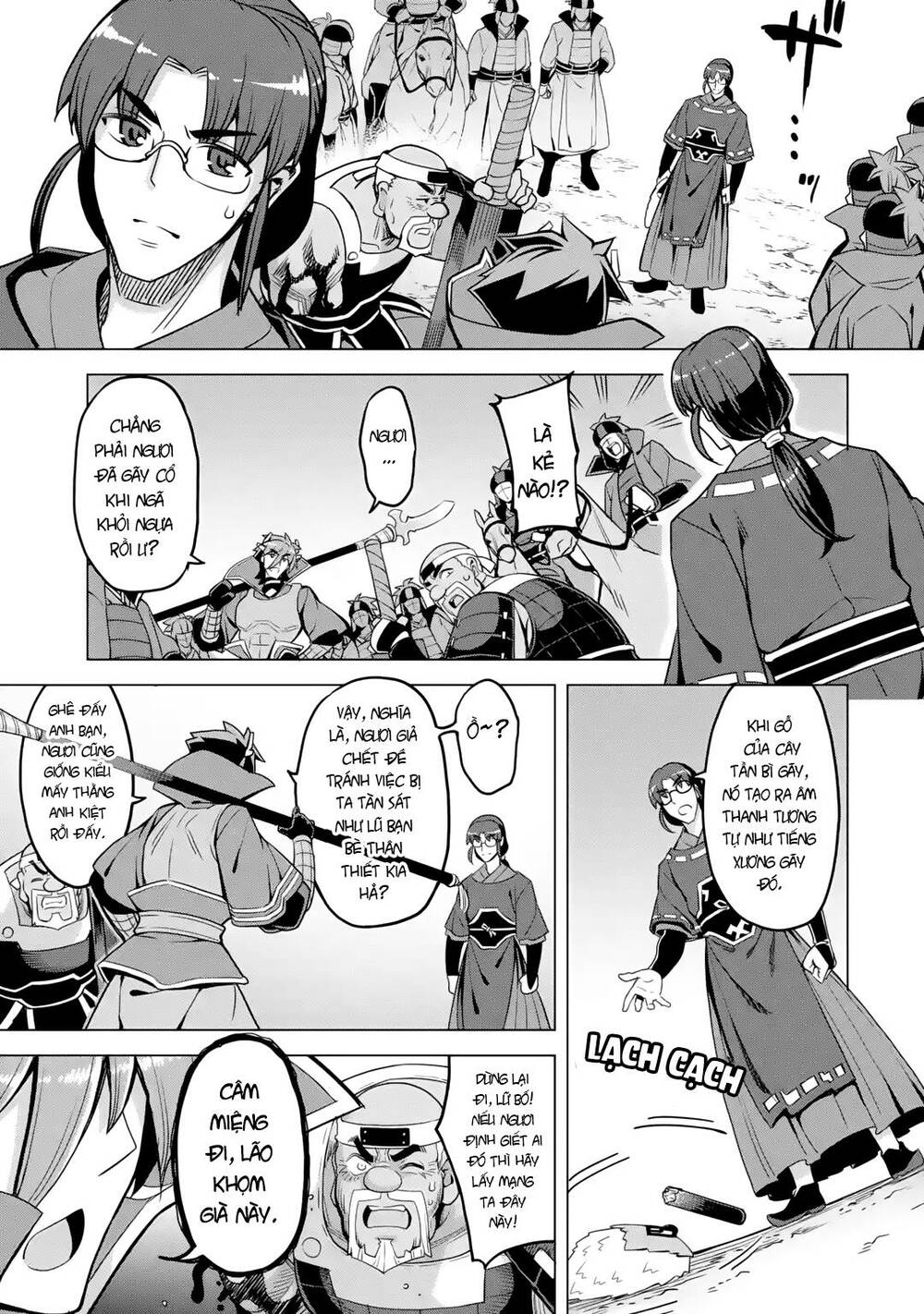 Awakening in the Three Kingdoms as the Demon's Daughter ~The Legend of Dong Bai~ - Chapter 10 - Page 25