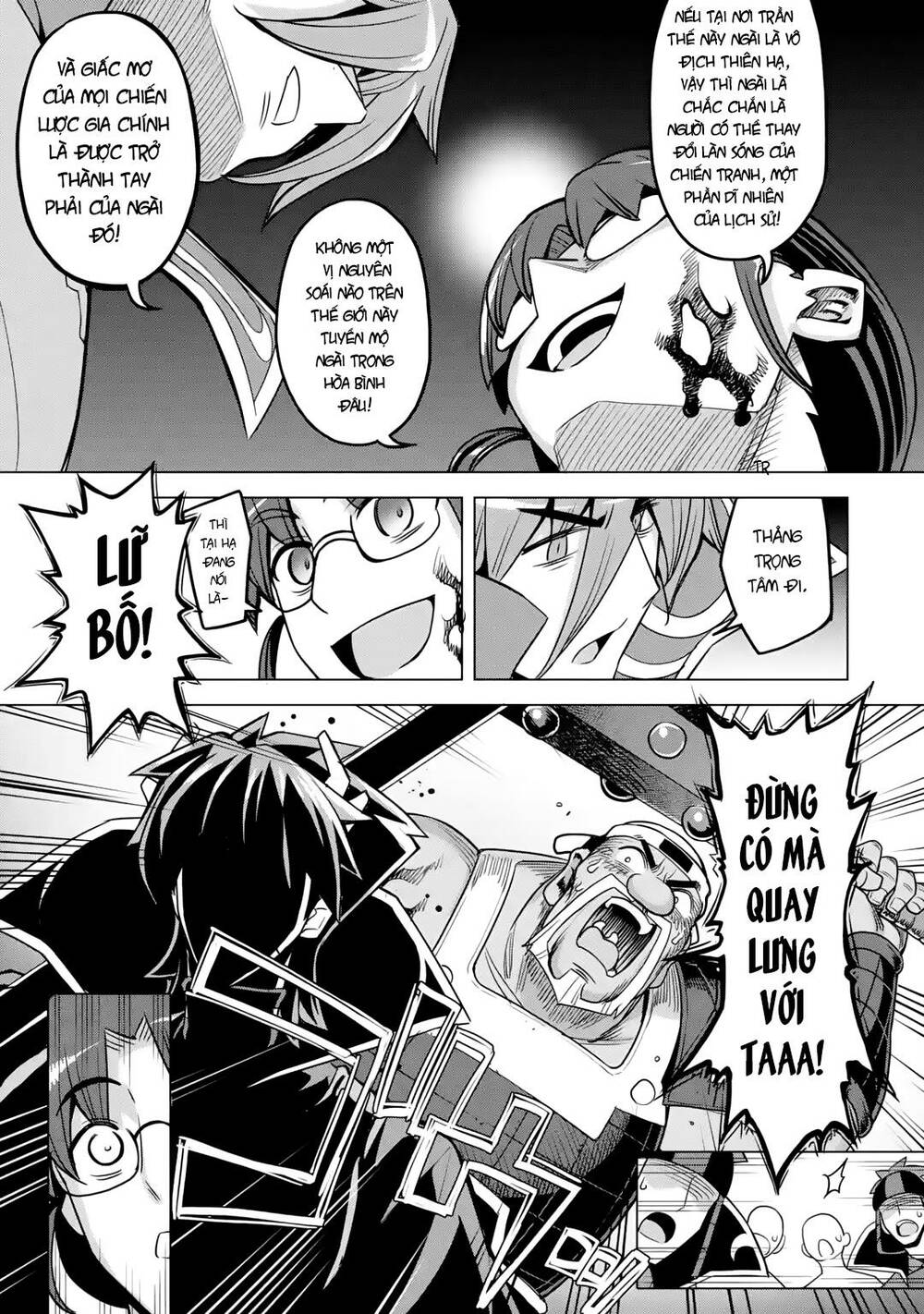 Awakening in the Three Kingdoms as the Demon's Daughter ~The Legend of Dong Bai~ - Chapter 10 - Page 29