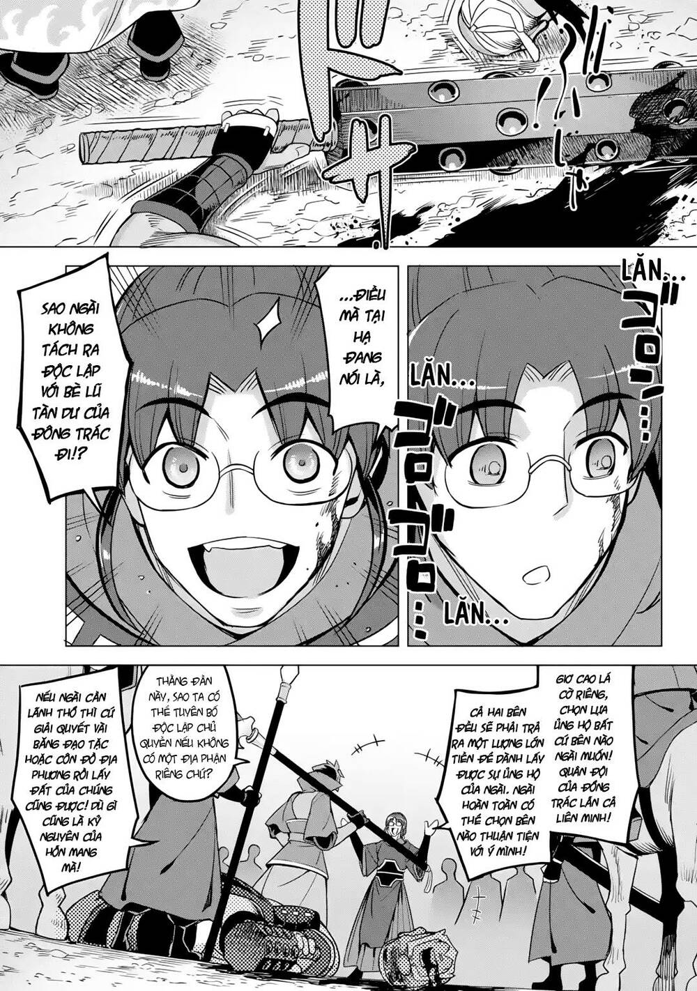 Awakening in the Three Kingdoms as the Demon's Daughter ~The Legend of Dong Bai~ - Chapter 10 - Page 31