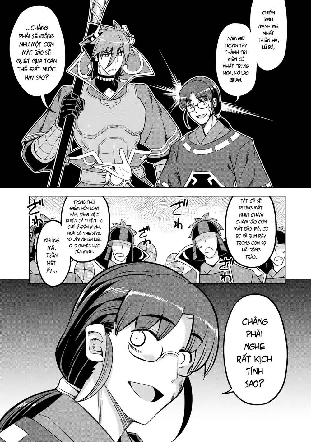 Awakening in the Three Kingdoms as the Demon's Daughter ~The Legend of Dong Bai~ - Chapter 10 - Page 33