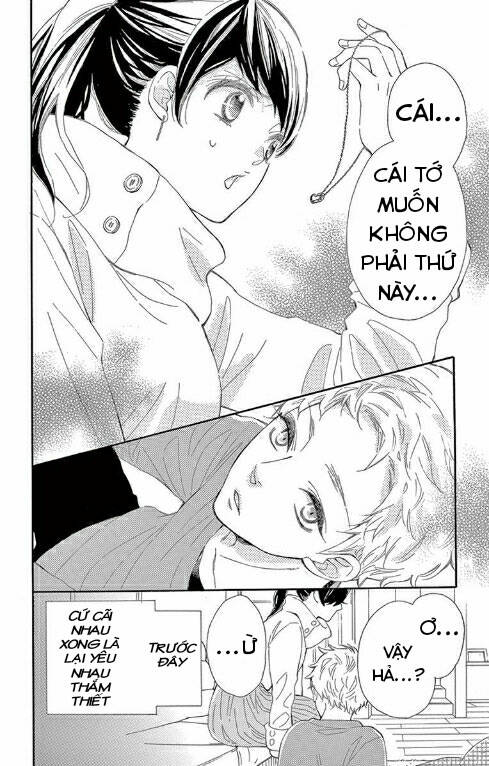 Iwata no kuseni choushi ni noruna! - Chapter 5 - Page 11