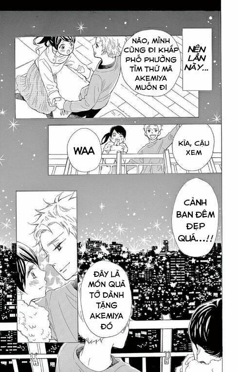 Iwata no kuseni choushi ni noruna! - Chapter 5 - Page 12