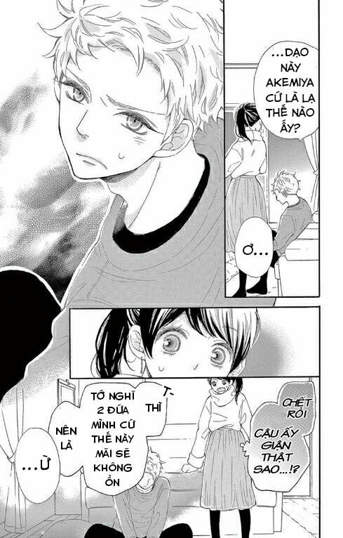 Iwata no kuseni choushi ni noruna! - Chapter 5 - Page 14