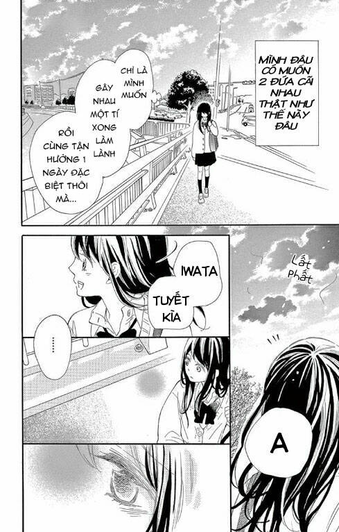 Iwata no kuseni choushi ni noruna! - Chapter 5 - Page 17