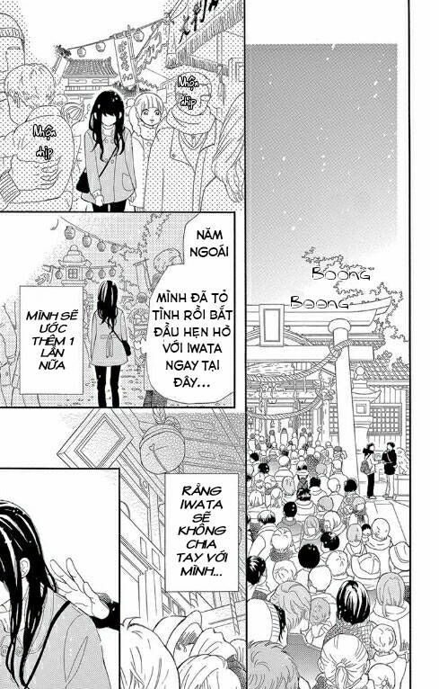 Iwata no kuseni choushi ni noruna! - Chapter 5 - Page 20