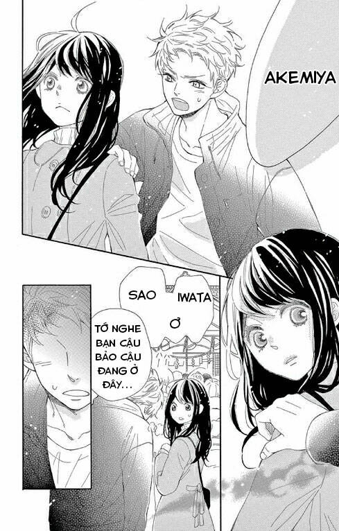 Iwata no kuseni choushi ni noruna! - Chapter 5 - Page 21