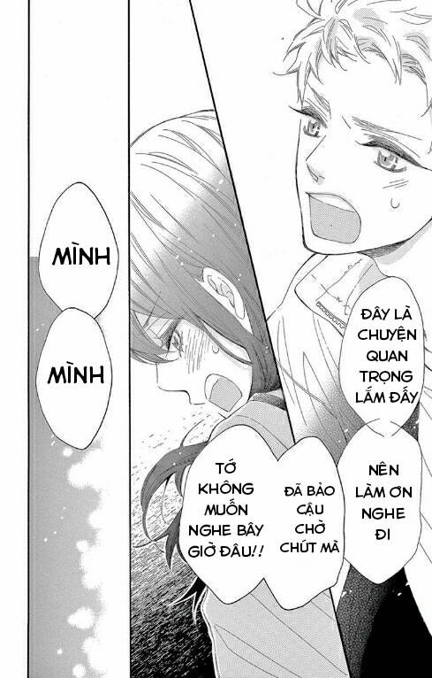 Iwata no kuseni choushi ni noruna! - Chapter 5 - Page 23