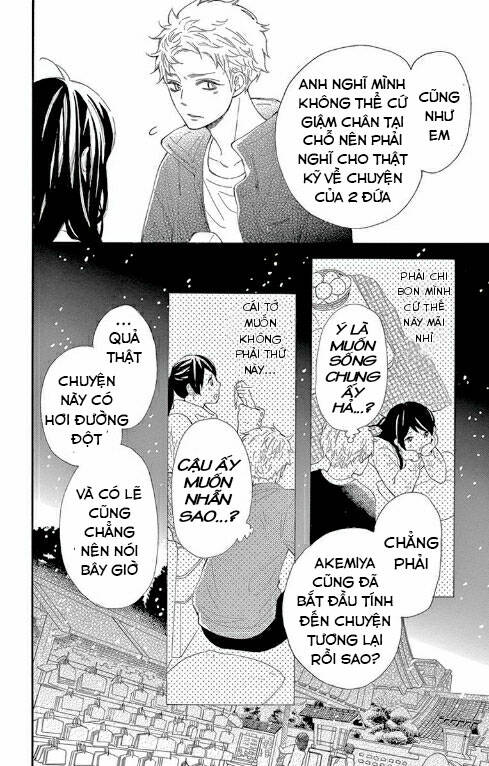 Iwata no kuseni choushi ni noruna! - Chapter 5 - Page 27