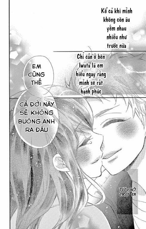 Iwata no kuseni choushi ni noruna! - Chapter 5 - Page 31