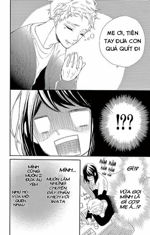 Iwata no kuseni choushi ni noruna! - Chapter 5 - Page 3